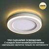 Миниатюра фото встраиваемый светильник novotech spot nt23 359022 | 220svet.ru