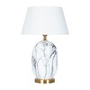 Миниатюра фото настольная лампа arte lamp sarin a4061lt-1pb | 220svet.ru