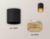 Миниатюра фото комплект потолочного светильника ambrella light techno spot xc (c6302, n6154) xs6302044 | 220svet.ru