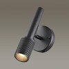 Миниатюра фото спот odeon light mehari 4238/1w | 220svet.ru