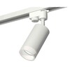 Миниатюра фото комплект трекового светильника ambrella light track system xt6322160 swh/fr белый песок/белый матовый (a2520, c6322, n6248) | 220svet.ru