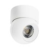 Миниатюра фото светодиодный спот lightstar urbano (217064+521706) i06406 | 220svet.ru