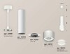 Миниатюра фото комплект подвесного светильника ambrella light techno spot xp (a2301, c6355, a2101, c8110, n8412) xp8110010 | 220svet.ru