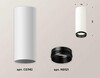 Миниатюра фото комплект потолочного светильника ambrella light techno spot xc (c6342, n6121) xs6342002 | 220svet.ru