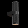 Миниатюра фото бра maytoni technical focus design c069wl-02b | 220svet.ru