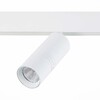 Миниатюра фото трековый светодиодный светильник st luce lemmi st365.536.18 | 220svet.ru