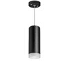 Миниатюра фото rp48730 светильник lightstar rullo hp16 | 220svet.ru
