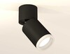 Миниатюра фото комплект спота ambrella light techno spot xm (a2221, c6313, n6245) xm6313081 | 220svet.ru