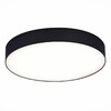 Миниатюра фото потолочный светодиодный светильник st luce st606.442.48 | 220svet.ru