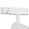 Миниатюра фото трековый светодиодный светильник mantra fuji 7203 | 220svet.ru