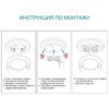 Миниатюра фото светодиодный модуль apeyron 02-15 | 220svet.ru