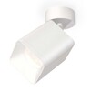 Миниатюра фото комплект спота ambrella light techno spot xm (a2202, c7812, n7701) xm7812001 | 220svet.ru