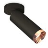 Миниатюра фото комплект спота ambrella light techno spot xm (a2229, c6343, n6135) xm6343205 | 220svet.ru