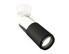 Миниатюра фото спот поворотный ambrella light techno spot xm6313017 | 220svet.ru