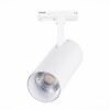 Миниатюра фото трековый светодиодный светильник st luce mono st350.546.15.36 | 220svet.ru