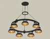 Миниатюра фото подвесной светильник ambrella light diy spot techno ring xr92051402 | 220svet.ru