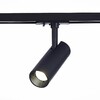 Миниатюра фото трековый светодиодный светильник st luce mono st350.436.10.36 | 220svet.ru