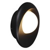 Миниатюра фото уличный светильник reluce 86875-9.2-001jh led12w bk | 220svet.ru