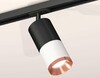 Миниатюра фото комплект трекового светильника ambrella light track system xt (a2537, c7422, a2011, c7401, n7035) xt7401102 | 220svet.ru