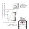 Миниатюра фото выключатель двухклавишный с самовозвратом белый матовый werkel w1122461 | 220svet.ru