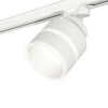 Миниатюра фото комплект трекового светильника ambrella light track system xt (a2524, a2105, c8101, n8444) xt8101024 | 220svet.ru