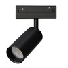 Миниатюра фото трековый светодиодный светильник arte lamp linea a4681pl-1bk | 220svet.ru