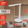 Миниатюра фото настольная лампа аккумуляторная эра nled-511-6w-w б0057204 | 220svet.ru