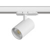 Миниатюра фото трековый трехфазный светильник 24w lightstar alta base a5236qt | 220svet.ru