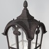 Миниатюра фото настенный светильник maytoni outdoor o413wl-01bz1 | 220svet.ru