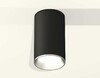 Миниатюра фото комплект потолочного светильника ambrella light techno spot xc (c6323, n6104) xs6323003 | 220svet.ru