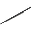 Миниатюра фото трековый светильник магнитный st luce super5 st665.446.16 | 220svet.ru