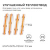 Миниатюра фото лента apeyron 14w/m 512led/m cob розовый 5m 215оо | 220svet.ru