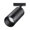 Миниатюра фото трековый светильник novotech slim 370861 | 220svet.ru