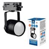 Миниатюра фото трековый светильник volpe ubl-q321 gu10 black ul-00007424 | 220svet.ru