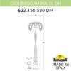 Миниатюра фото садово-парковый фонарь fumagalli gigi bisso/anna 2l dn e22.156.s20.bxe27dn | 220svet.ru