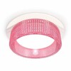Миниатюра фото комплект встраиваемого светильника ambrella light techno spot xc (c8050, n8486) xc8050032 | 220svet.ru