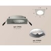 Миниатюра фото встраиваемый светильник ambrella light techno spot xc (c7633, n7020) xc7633060 | 220svet.ru