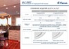 Миниатюра фото встраиваемый светодилдный светильник feron 41196 | 220svet.ru