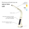 Миниатюра фото настольная лампа эра nled-461-7w-bg | 220svet.ru