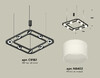 Миниатюра фото подвесной светильник ambrella light diy spot techno xb xb9182154 | 220svet.ru