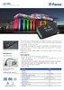 Миниатюра фото контроллер для светильников feron ll-892 ld150 32260 | 220svet.ru