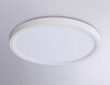 Миниатюра фото потолочный светодиодный светильник ambrella light orbital air slim fz1903 | 220svet.ru