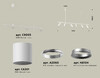 Миниатюра фото подвесной светильник ambrella light diy spot techno xb9005100 | 220svet.ru