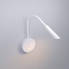 Миниатюра фото бра elektrostandard stem 40120/led 3000k белый a063703 | 220svet.ru