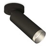 Миниатюра фото комплект спота ambrella light techno spot xm (a2229, c6343, n6133) xm6343203 | 220svet.ru