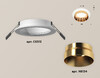 Миниатюра фото встраиваемый светильник ambrella light xc xc6512024 | 220svet.ru