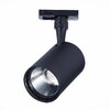 Миниатюра фото трековый светодиодный светильник st luce cami st351.446.20.36 | 220svet.ru