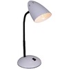 Миниатюра фото настольная лампа reluce 00966-0.7-01 wt | 220svet.ru