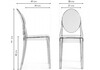 Миниатюра фото пластиковый стул woodville victoria clear gray 15795 | 220svet.ru