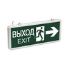 Миниатюра фото настенный светодиодный светильник эра ssa-101-3-20 б0044390 | 220svet.ru